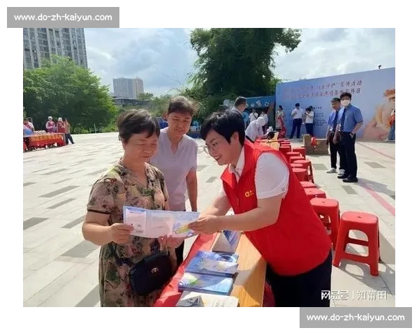 绷紧风险之弦 守护金融安全