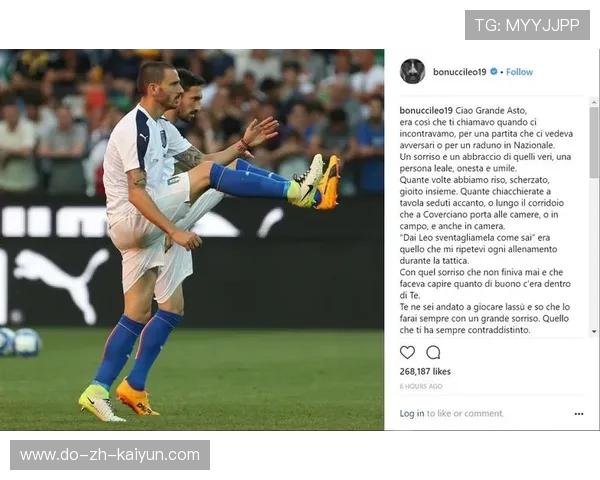 博努奇社交媒体发文引关注：慈善赛飞铲争议后与霍顿合影互动