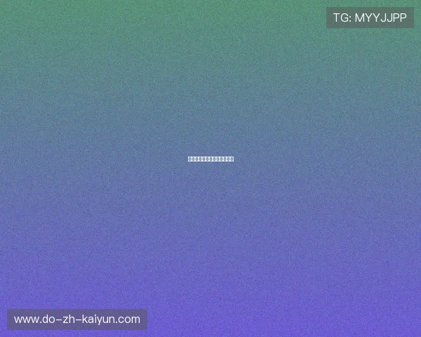 中超降级热门球队预测与分析